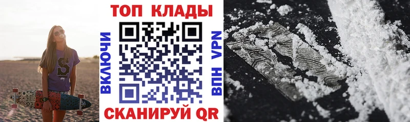 Наркошоп Луга АМФ A PVP Гашиш Меф Метадон Марихуана