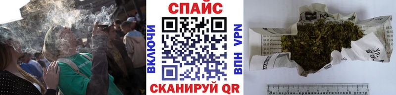 даркнет сайт  дарк нет официальный сайт  Бутират 1.4BDO  Луга 