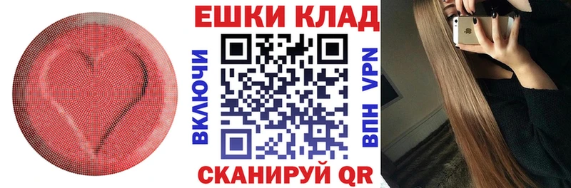 Ecstasy Дубай  наркотики  Луга 