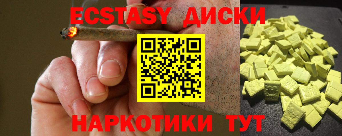 Ecstasy louis Vuitton Луга