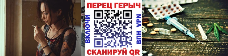купить   Луга  мега зеркало  ГЕРОИН белый 
