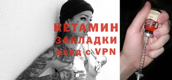 кокаин перу Кулебаки