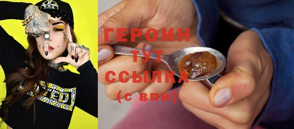 кокаин перу Кулебаки