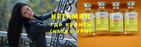 кокаин перу Кулебаки