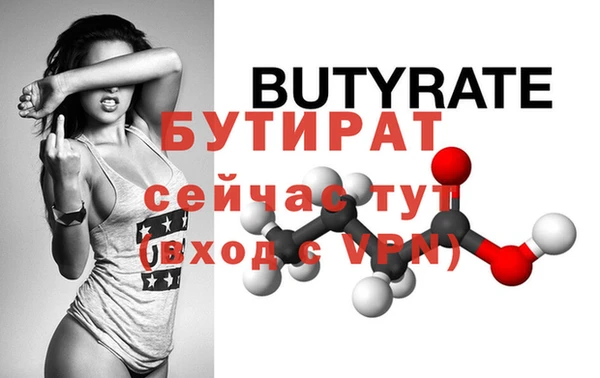 кокаин перу Кулебаки