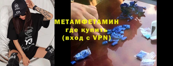 прущий лед Кукмор