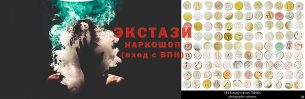 кокаин перу Кулебаки