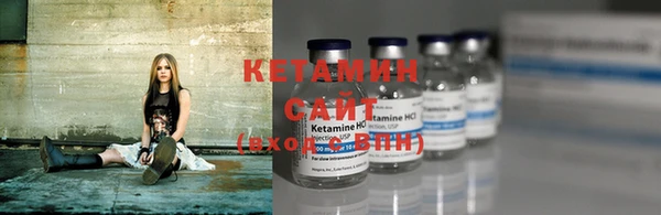 прущий лед Кукмор