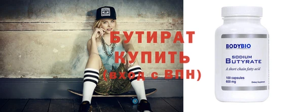 прущий лед Кукмор