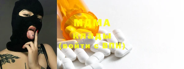кокаин перу Кулебаки