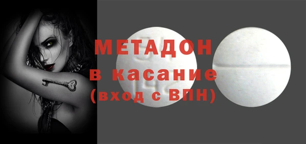 прущий лед Кукмор