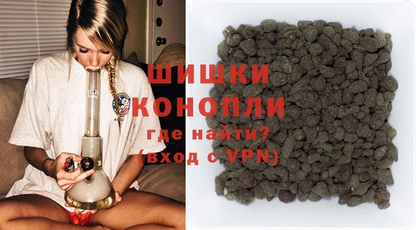 кокаин перу Кулебаки