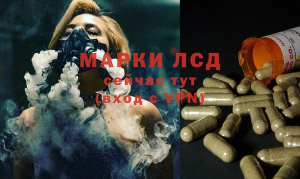 кокаин перу Кулебаки