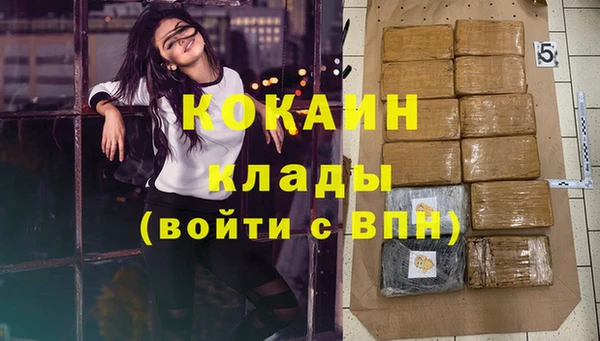 прущий лед Кукмор