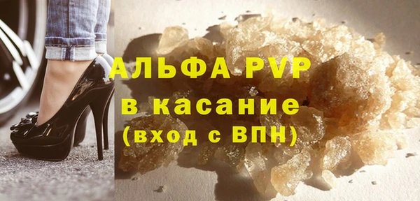 мефедрон Болхов