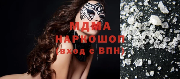 прущий лед Кукмор