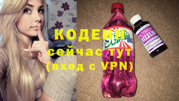 прущий лед Кукмор