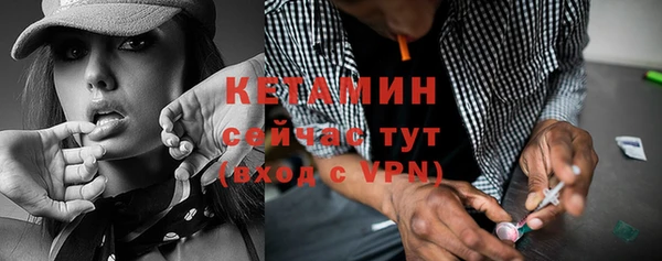 каннабис Краснотурьинск