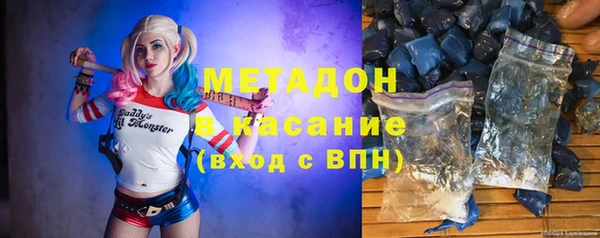 прущий лед Кукмор