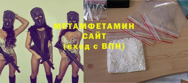 кокаин перу Кулебаки