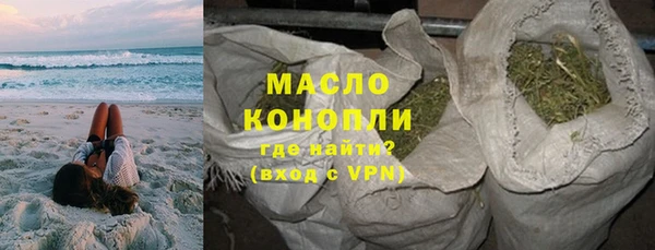прущий лед Кукмор