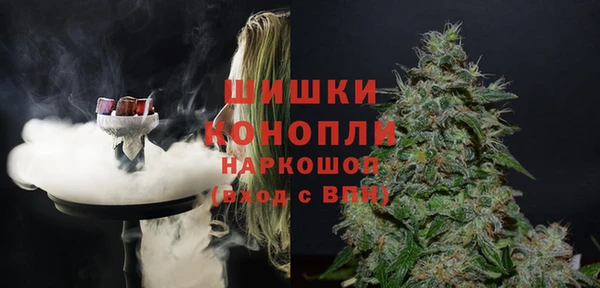 ALPHA PVP Куйбышев