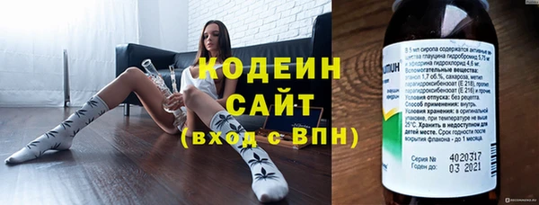 прущий лед Кукмор