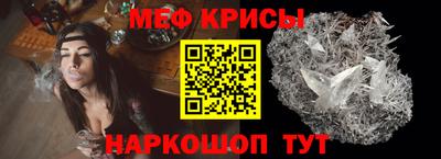 герыч Гагарин