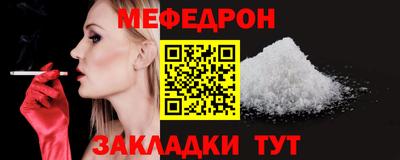 герыч Гагарин