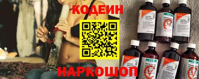 мефедрон VHQ Гай