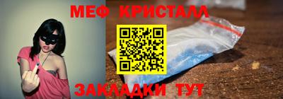 герыч Гагарин