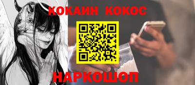 герыч Гагарин