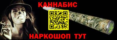 меф Гатчина