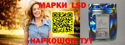 герыч Гагарин