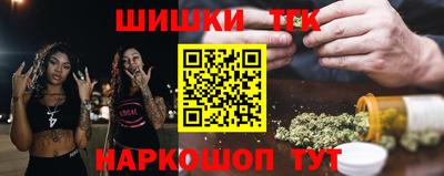 мефедрон VHQ Гай