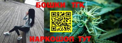 мефедрон VHQ Гай
