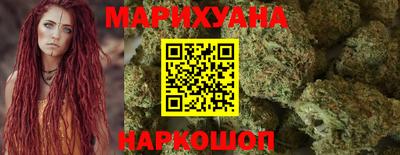 меф Гатчина