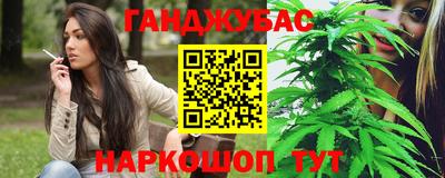 мефедрон VHQ Гай