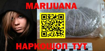 меф Гатчина