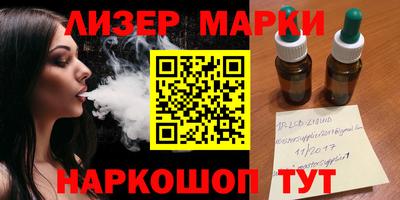 мефедрон VHQ Гай
