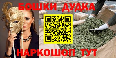 герыч Гагарин