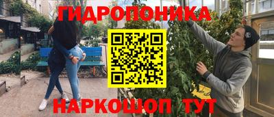 мефедрон VHQ Гай