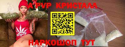 меф Гатчина