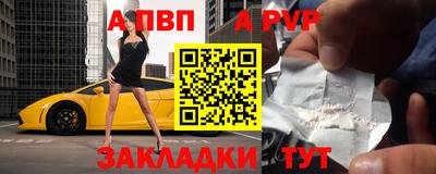 герыч Гагарин