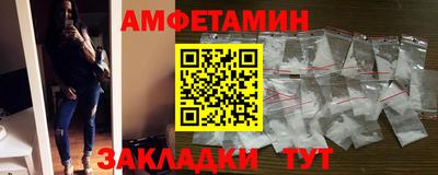 меф Гатчина