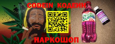 мефедрон VHQ Гай
