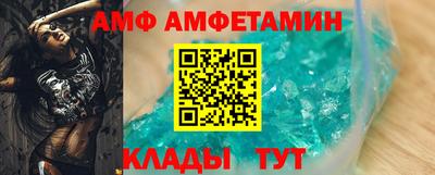 герыч Гагарин