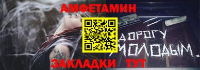 герыч Гагарин