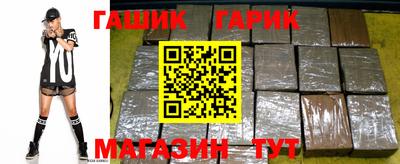 герыч Гагарин
