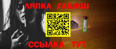 мефедрон VHQ Гай